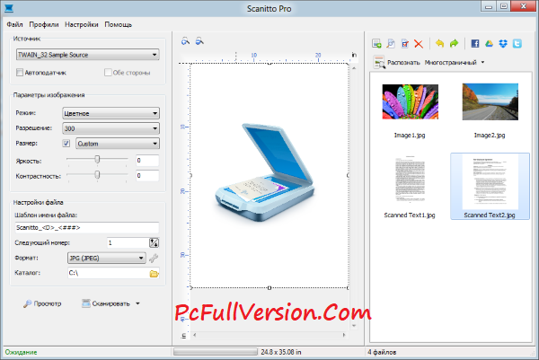 Scanitto Pro Activation Key Free Download
