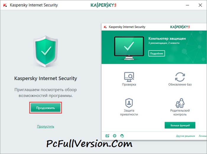 Kaspersky Internet Security 2018 Crack + License Key Full