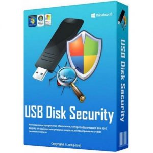 USB Disk Security License Key
