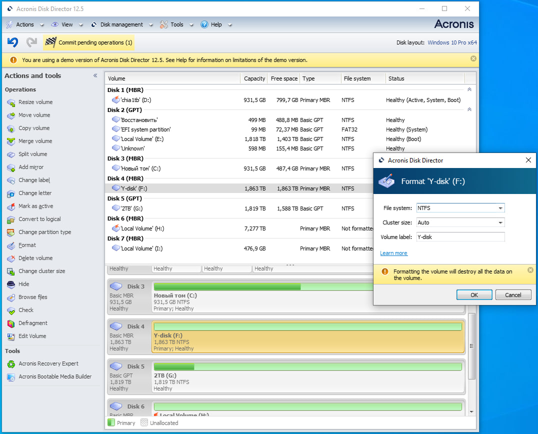 Acronis Disk Director Free Download