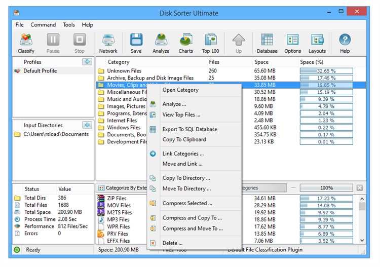 Disk Sorter Ultimate Serial Number