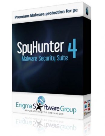 Spyhunter Email and Password Download