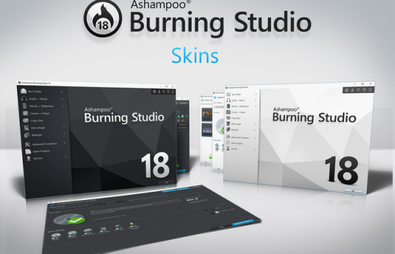 Ashampoo Burning Studio Download