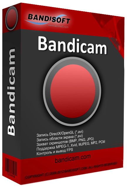 Bandicam 6.2.4.2083 download the new version for apple